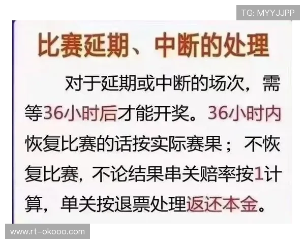 VAR使用效率批判：平均每场中断比赛3分钟